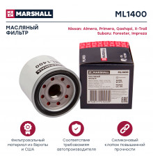 Фильтр масляный Mazda 3 I-III 03-; Nissan Primera II, III 95- / Qashqai I-III 06- / X-Trail I-III 00- (ML1400)