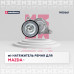 Натяжитель ремня MAZDA 2 03-, 3 03-