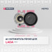 Натяжитель прив. ремня Lada Largus 12-; Nissan Qashqai II 13-; Renault Logan I 04- / Sandero I 07- (MS7913)