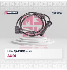 Датчик ABS передний AUDI A6 94-