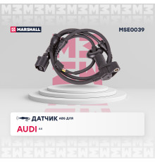 Датчик ABS передний AUDI A4 00-