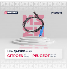 Датчик ABS задн. Citroen: C3 II 09-, C-Elysee 12- Peugeot: 207 06-, 207 06-, 208 I 12-, 301 12- (MSE0096)