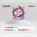Датчик ABS задн. Citroen: C3 II 09-, C-Elysee 12- Peugeot: 207 06-, 207 06-, 208 I 12-, 301 12- (MSE0096)