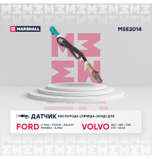 Датчик кислорода (Лямбда-зонд) VOLVO S60 10-, S80 06-, XC60 08-; FORD GALAXY 06-, MONDEO 06-