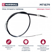 Трос ручного тормоза VW Passat (B3,B4) 88- (MT1579)