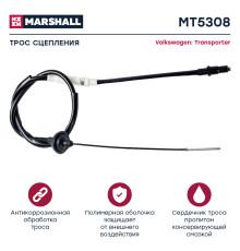 Трос сцепления VOLKSWAGEN TRANSPORTER 90-