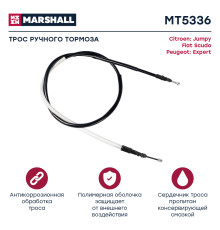 Трос тормоза стояночного CITROEN JUMPY 06-; FIAT SCUDO 07-; PEUGEOT EXPERT 07-