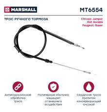 Трос тормоза стояночного CITROEN JUMPER 06-; FIAT DUCATO 06-; PEUGEOT BOXER 06-