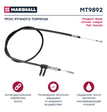 Трос тормоза стояночного CITROEN JUMPER 06-; FIAT DUCATO 06-; PEUGEOT BOXER 06-