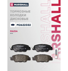 Комплект дисковых колодок задние MAZDA CX-5 11-