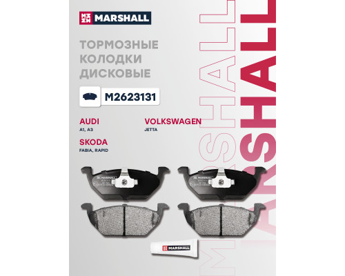 Комплект дисковых колодок передние SKODA OCTAVIA 96-, RAPID 12-; VOLKSWAGEN GOLF 91-, POLO 94-