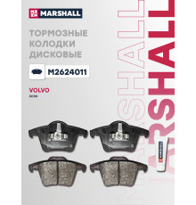 Комплект дисковых колодок задние VOLVO XC90 02-