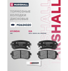 Комплект дисковых колодок задние HYUNDAI ACCENT 06-; KIA CEED 06-, RIO 05-, SPORTAGE 04-