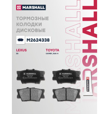 Комплект дисковых колодок задние TOYOTA AVALON 99-, CAMRY 06-, HARRIER 13-, MATRIX 08-, RAV4 05-