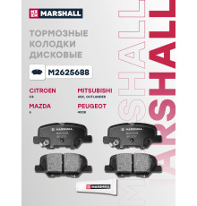 Комплект дисковых колодок задние CITROEN C4 04-; MAZDA 6 12-; MITSUBISHI ASX 10-, OUTLANDER 12-