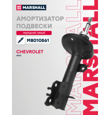 Амортизатор подвески левый передний CHEVROLET AVEO 02-; DAEWOO KALOS 02-