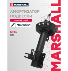 Амортизатор подвески левый передний OPEL ASTRA 04-, ZAFIRA 05-