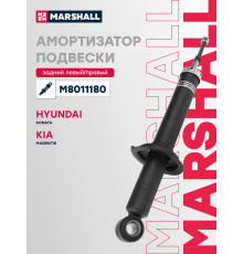 Амортизатор подвески задний KIA MAGENTIS 00-; HYUNDAI SONATA 88-, XG 98-