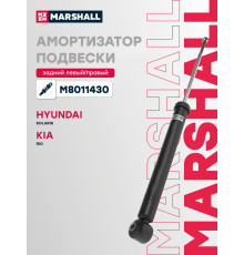 Амортизатор подвески задний HYUNDAI ACCENT 06-, SOLARIS 17-; KIA RIO 05-, STONIC 17-