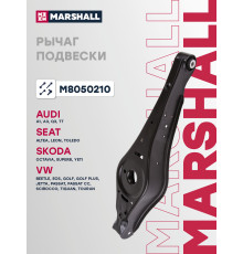 Рычаг подвески задний SKODA OCTAVIA 04-; VOLKSWAGEN GOLF 03-, PASSAT 05-, TIGUAN 07-