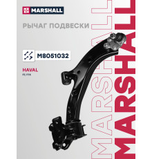 Рычаг подвески правый передний HAVAL F7 18-, M6 21-