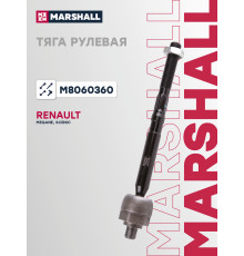 Тяга рулевая передняя RENAULT MEGANE 02-, SCENIC 03-