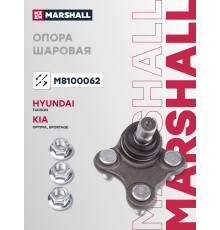 Опора шаровая правая передняя KIA OPTIMA 15-, SPORTAGE 15-; HYUNDAI TUCSON 15-