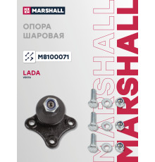 Опора шаровая левая передняя LADA VESTA 15-