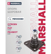 Опора шаровая передняя CITROEN JUMPER 06-; PEUGEOT BOXER 94-; FIAT DUCATO 06-