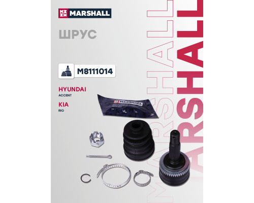 ШРУС внешний с ABS HYUNDAI ACCENT 99-