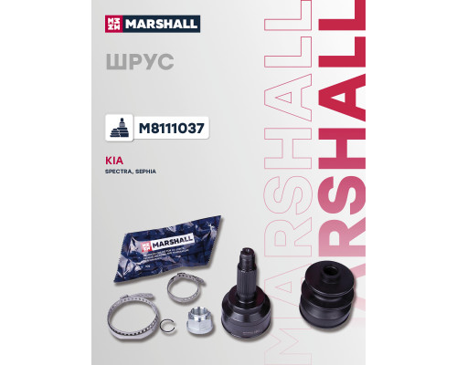 ШРУС внешний без ABS KIA CERATO 03-, SHUMA 96-; MAZDA 626 91-