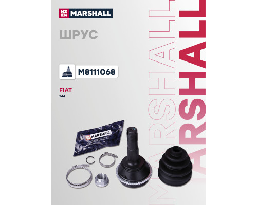 ШРУС внешний с ABS CITROEN JUMPER 06-; FIAT DUCATO 06-; PEUGEOT BOXER 06-