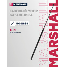 Газовый упор багажника AUDI A4 07-, A4 ALLROAD 09-, A5 07-