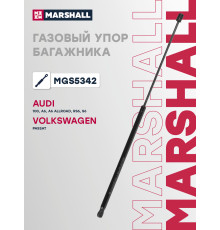 Газовый упор багажника AUDI 100 90-, A6 97-, A6 ALLROAD 00-; VOLKSWAGEN PASSAT 96-