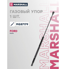 Газовый упор багажника FORD FOCUS 11-