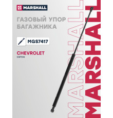 Газовый упор багажника CHEVROLET CAPTIVA 06-; OPEL ANTARA 06-; DAEWOO WINSTORM 06-