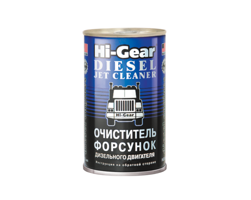 Очиститель форсунок для дизеля  Hi-Gear, 295 мл.