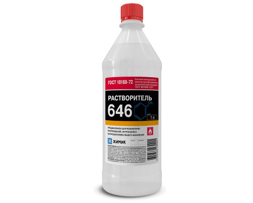 Растворитель 646 (1л)