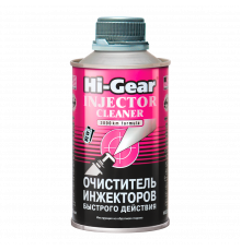 Очиститель инжекторов быстрого действия Hi-Gear, 325 мл.
