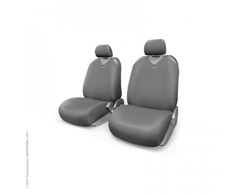 Autoprofi Чехлы-майки с закрытым сиденьем "R-1 Sport plus", 9 предметов, т.серый