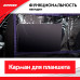 Накидка на спинку сидения с карманом для планшета Seat back protector. ZiPOWER