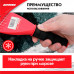 Скребок для льда. Длина 20 см. Ширина 8 см. ZiPOWER