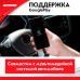 Кабель USB 3.1 - Type-C