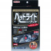 WILLSON HIGHLIGHT CLEANER DX COATING, 50+10мл. Очиститель-покрытие для фар