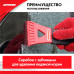 Скребок для льда. Длина 17 см. Ширина 8 см. ZiPOWER