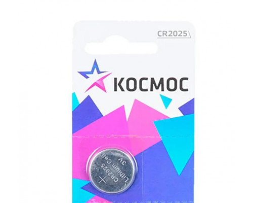 Элем.пит. Kocмос CR 2025 1шт. на блистере