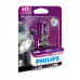 Лампа H1 12V 55W P14,5s +50% Vision Plus PHILIPS блистер (1шт.)