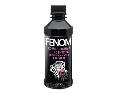 Комплексный очиститель системы смазки автомобиля "FENOM"