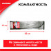 Солнцезащитная шторка для лобового стекла автомобилей. 1300х600 мм.‎