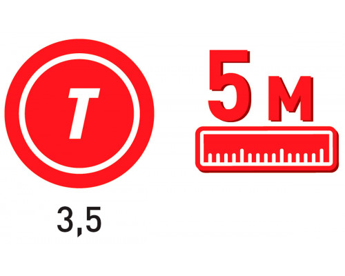 Трос буксировочный. Длина - 4 м, усилие - 5 т. ZiPOWER